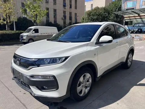 Honda XR-V 2017