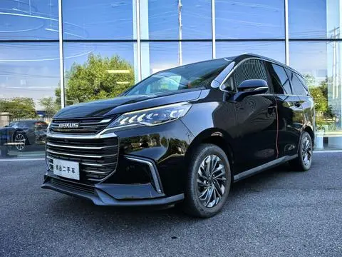 Maxus G50 2020