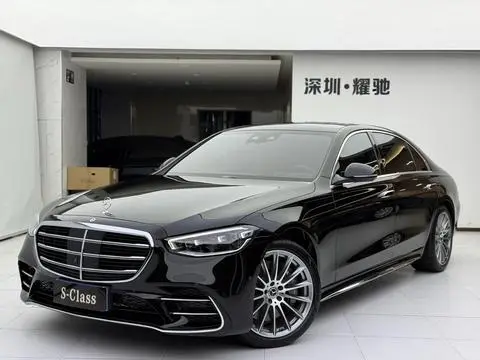 Mercedes-Benz S-Class 2022