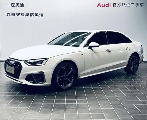 Audi A4L 2023