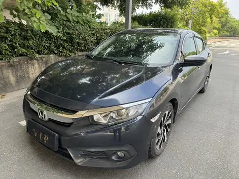 Honda Civic 2016 — фото 1