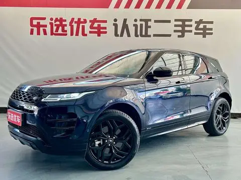 Land Rover Range Rover Evoque 2020