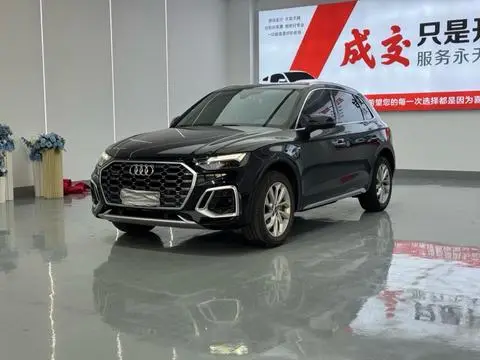 Audi Q5L 2022 — фото 1
