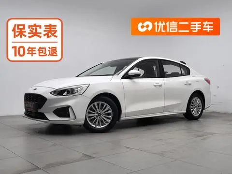 Ford Focus 2020