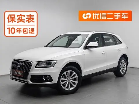Audi Q5 2013