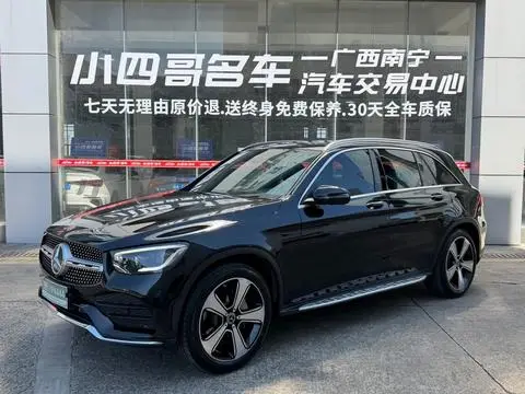 Mercedes-Benz GLC 2021 — фото 1