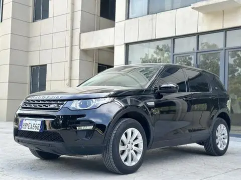 Land Rover Discovery Sport 2018