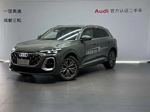 Audi Q5L 2026