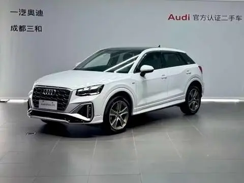 Audi Q2L 2025