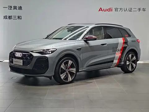 Audi Q5L 2026