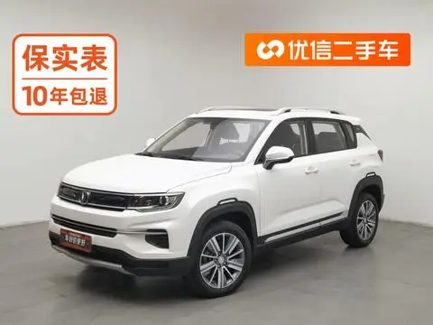 Changan CS35 PLUS 2019