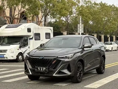 Oshan X5 PLUS 2023