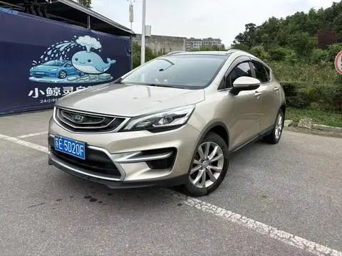 Geely 帝豪GS 2018