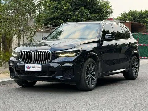 BMW X5 2020