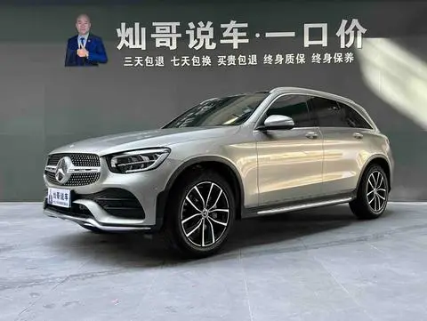 Mercedes-Benz GLC 2020 — фото 1