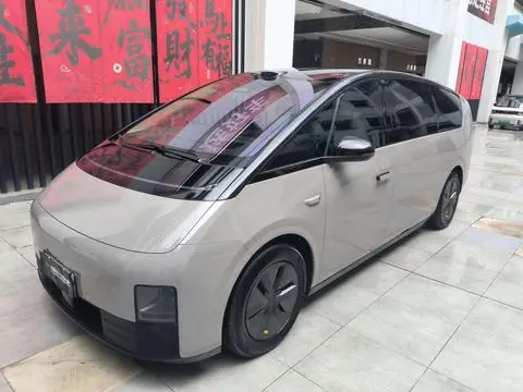 Li MEGA 2025