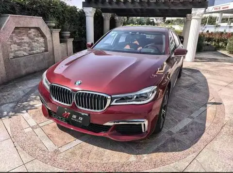 BMW 7 Series 2018