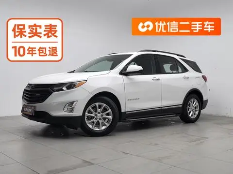 Chevrolet Equinox 2018