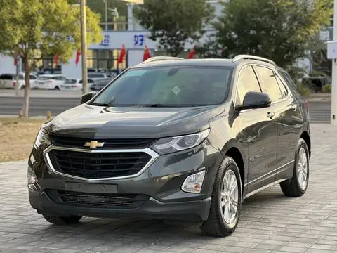 Chevrolet Equinox 2019