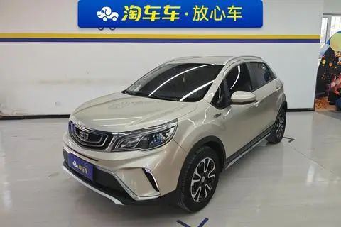Geely 远景X3 2017
