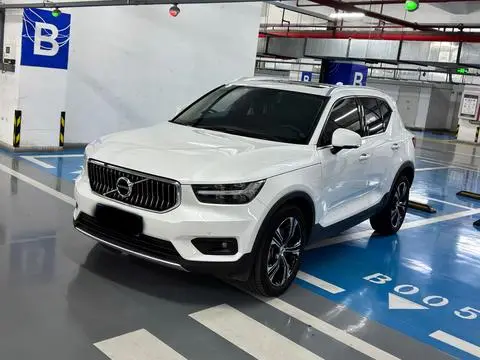 Volvo XC40 2020