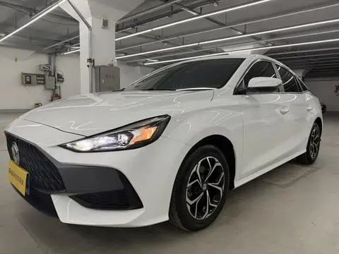 MG 5 2023