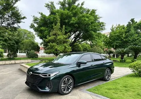Chery Arrizo 8 2023