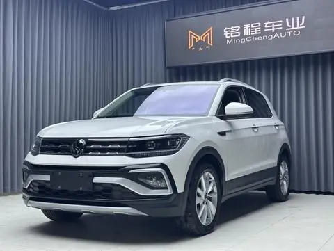 Volkswagen 途铠 2022