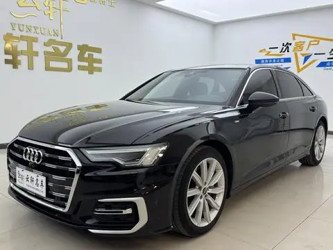 Audi A6L 2023