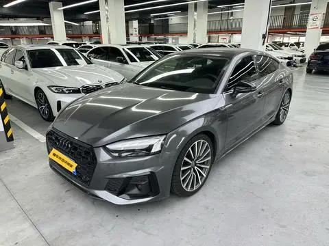 Audi A5 2021