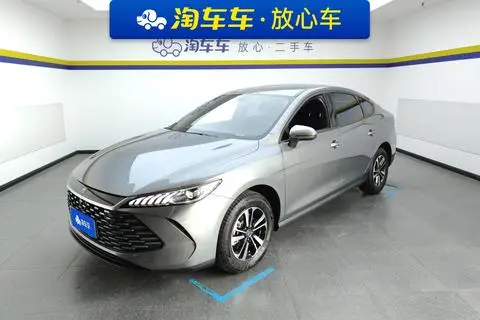 BYD 秦PLUS DM 2026