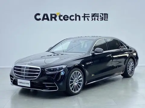 Mercedes-Benz S-Class 2023