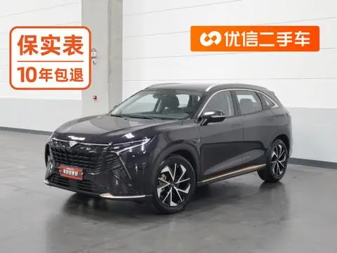 Kaiyi 昆仑 2023