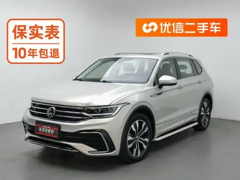 Volkswagen Tiguan L 2023