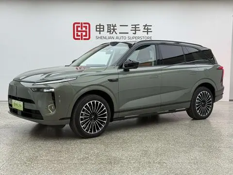 Wey Lanshan 2026