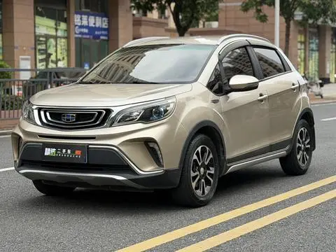 Geely 远景X3 2017