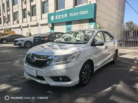 Honda Crider 2013