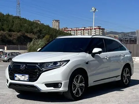 Honda UR-V 2020