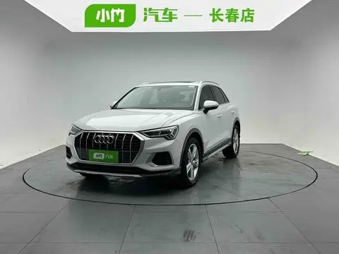 Audi Q3 2022