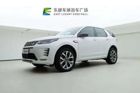 Land Rover 发现运动 2025