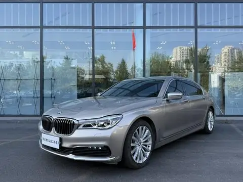 BMW 7 Series 2016