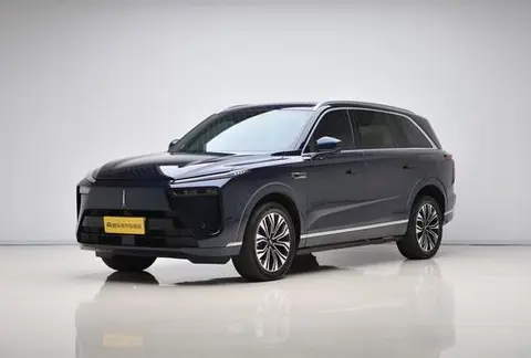 Wey Lanshan 2023