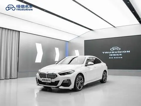 BMW 2 Series 2023