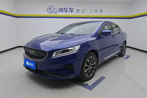 Geely Borui 2021