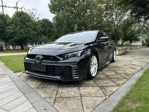 GAC Empow 2023