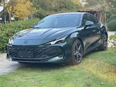 MG 7 2025