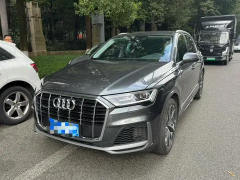 Audi Q7 2023
