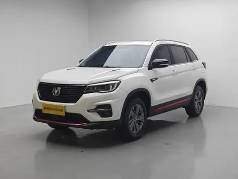 Changan CS75 2021