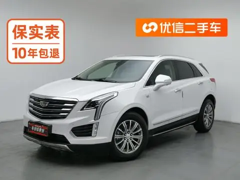 Cadillac XT5 2017