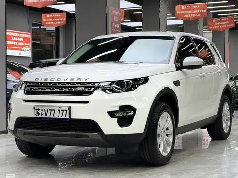 Land Rover Discovery Sport 2019 — фото 1